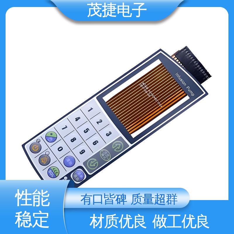 茂捷电子 触摸式 四脚贴片开关 鼓包防水 机械仪器用