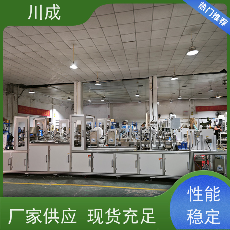 川成 PE一件式造口袋 安全耐用 规格齐全 全自动热压成型机