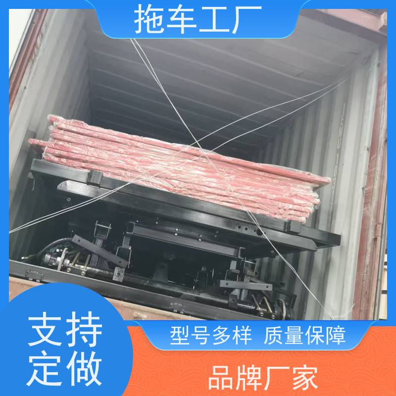 【运】农村粮食转运运输斗定做后翻液压自卸气刹车斗新款牵引式拖车拖斗 多功能液压运输斗 可定制尺寸 稻谷大豆装卸便捷 田间到粮库直达