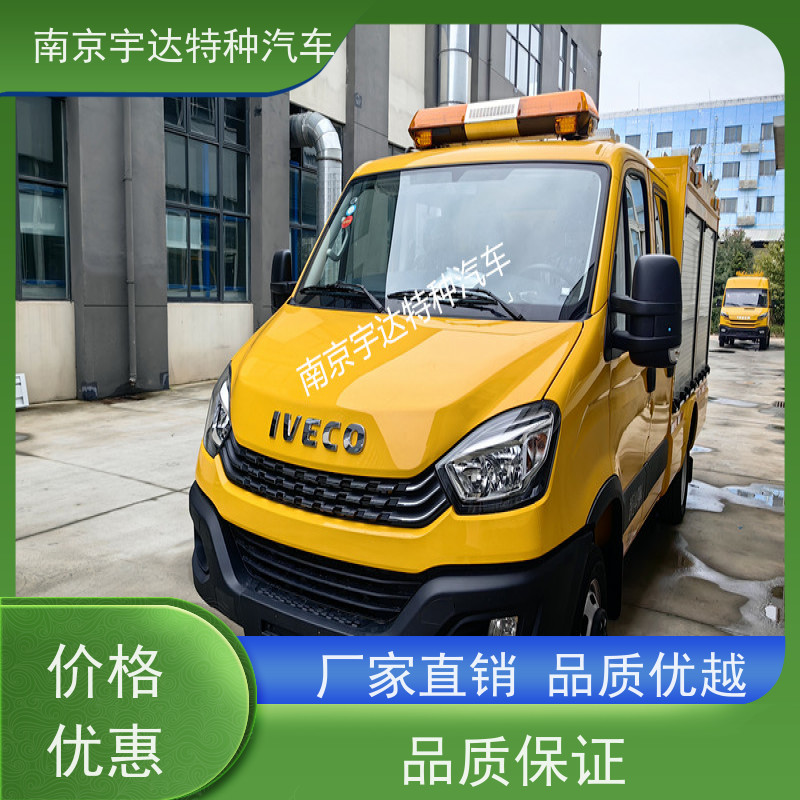 依维柯救险车 排洪抢险 夜间照明车带卷帘门煤矿