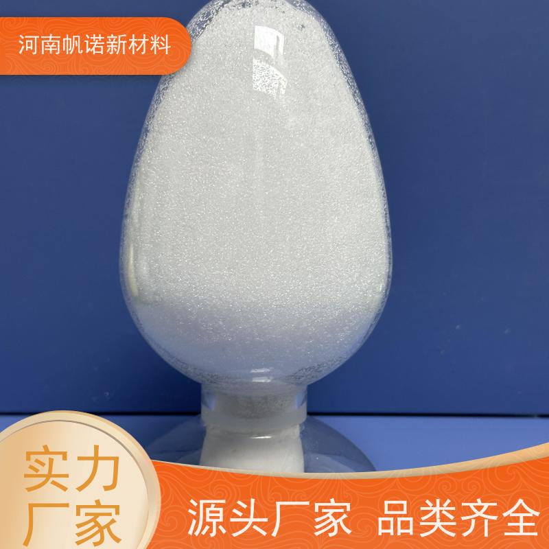 帆诺新材料 乙酸钠溶液 酸度调节剂 供应 全国可售