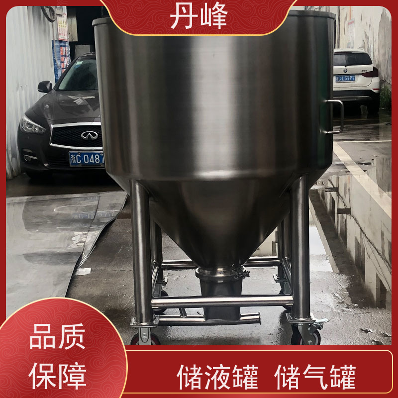 丹峰 非标定制 卫生级 食用油 贮罐 小型 不锈钢罐