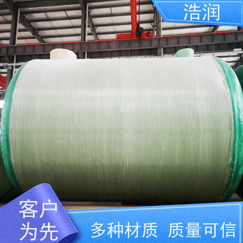 浩润 工业玻璃钢降温池 结构合理坚固 密封性好 便于维护