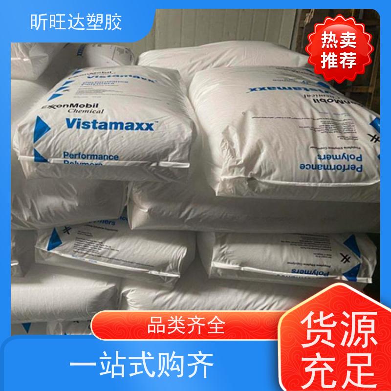 美国陶氏食品级POE 薄膜级适用化妆品、食品等软管包装