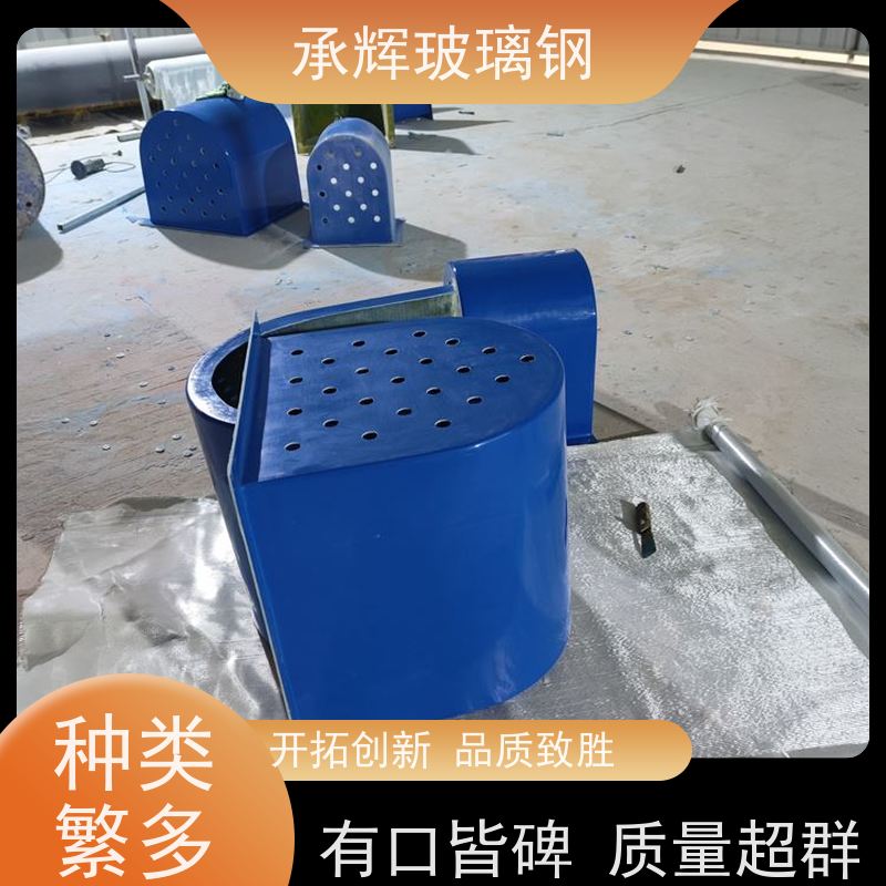 承辉 电机输送机防雨罩 强度高密封性能好 可定制