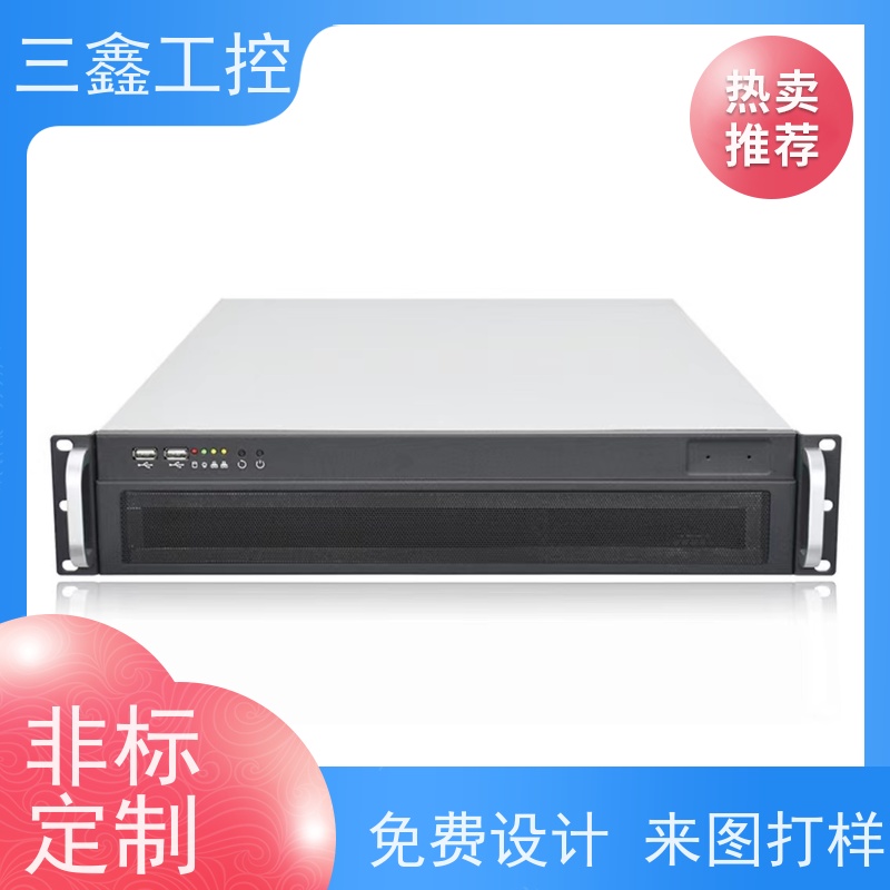 深 圳三鑫1U2U3U4U数控机箱 螺丝机外壳 精细工艺 严格品控