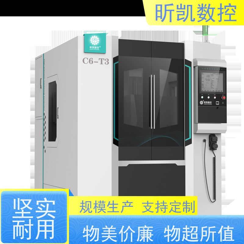 昕凯 XK-C6-T3 全自动铣边机 铣进浇口 替代人工打磨