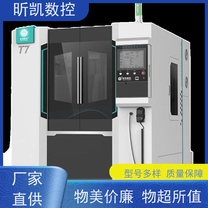 昕凯 XK-T7 数控打磨去毛刺 铣龟裂纹 非标定制飞马特