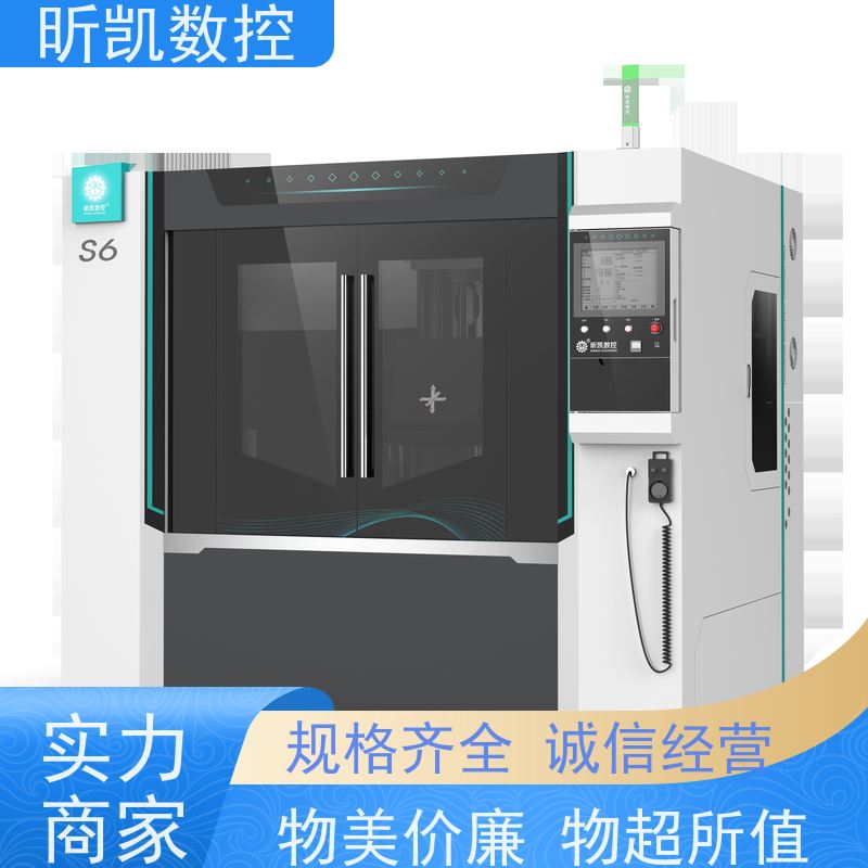 昕凯 XK-S6-2Y 数控打磨压铸件去毛刺 铣顶针位 非标定制飞马特