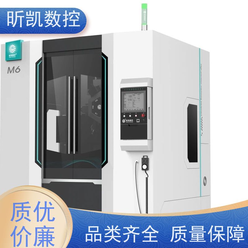 昕凯 XK-M6 铝合金去毛刺 铣合模线 替代人工打磨披锋