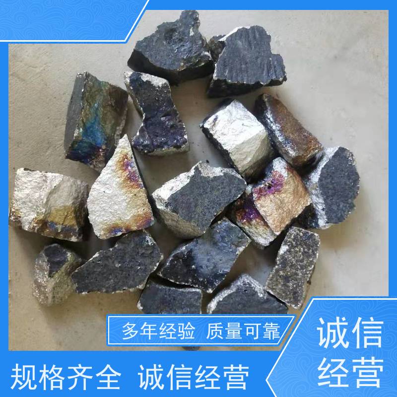 亚全 回收钛靶材 回收稀土金属铽 免费上门估价
