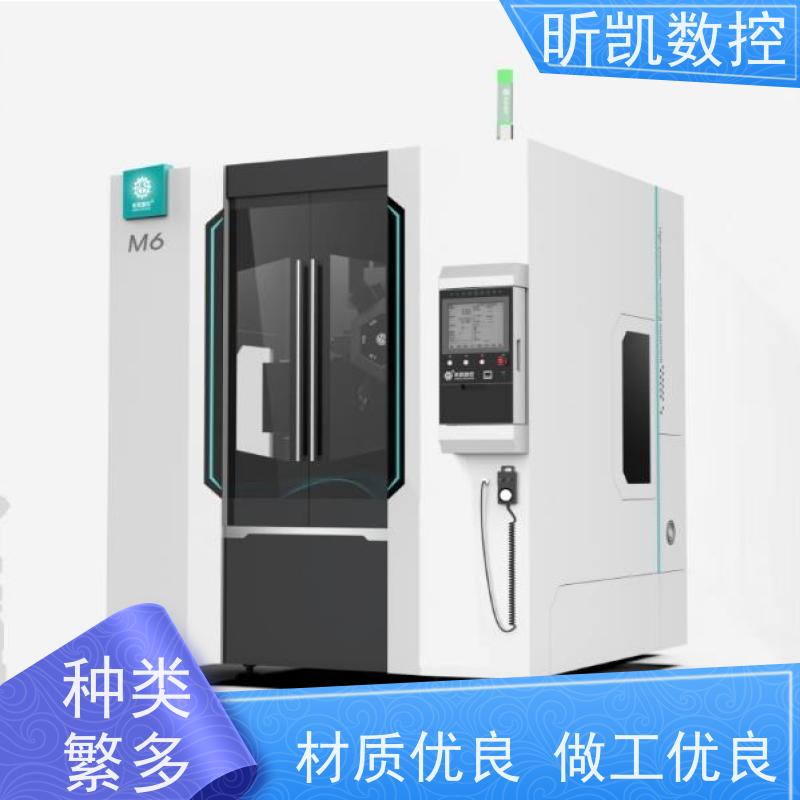 昕凯 XK-M6 镁合金去毛刺 铣龟裂纹 替代人工打磨