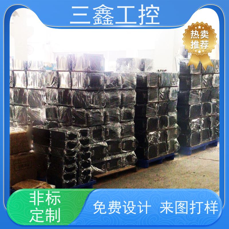 深 圳三鑫上架式工控机箱 螺丝机外罩 OEM/ODM方案 免费打样