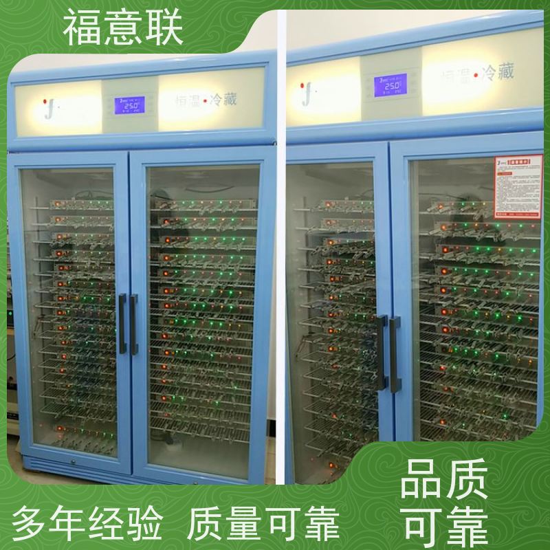 电池测试用恒温箱 大容量多通道 福意联FYL-YS-430L