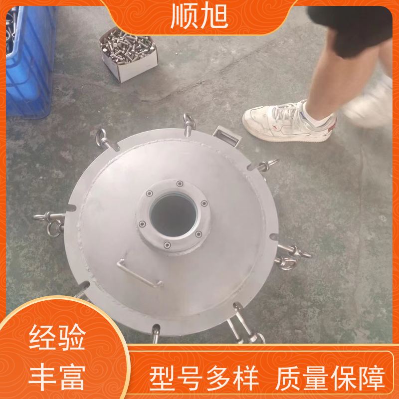 顺旭压力人孔 内外喷砂铣槽 带视镜 安装便捷性 支持定制