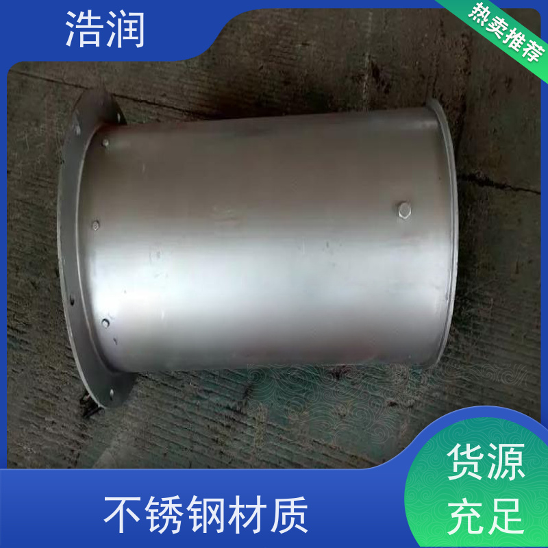 浩润 管中型防倒灌器 鸭嘴阀 内置式安装 可定制