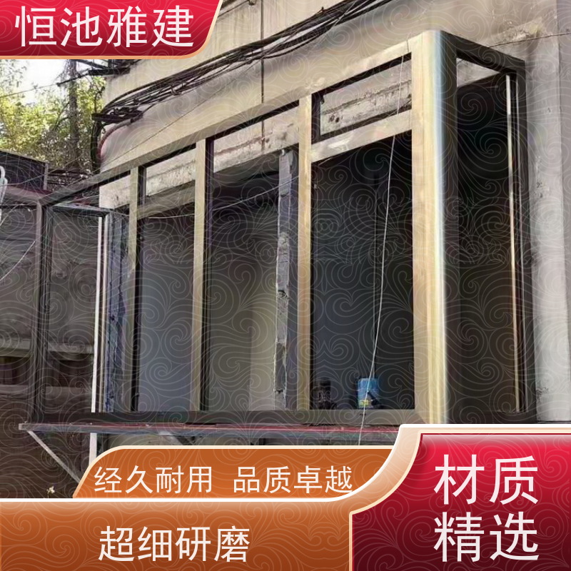 玻璃阳光房露台 树脂瓦屋顶 型材供应经销商 公司