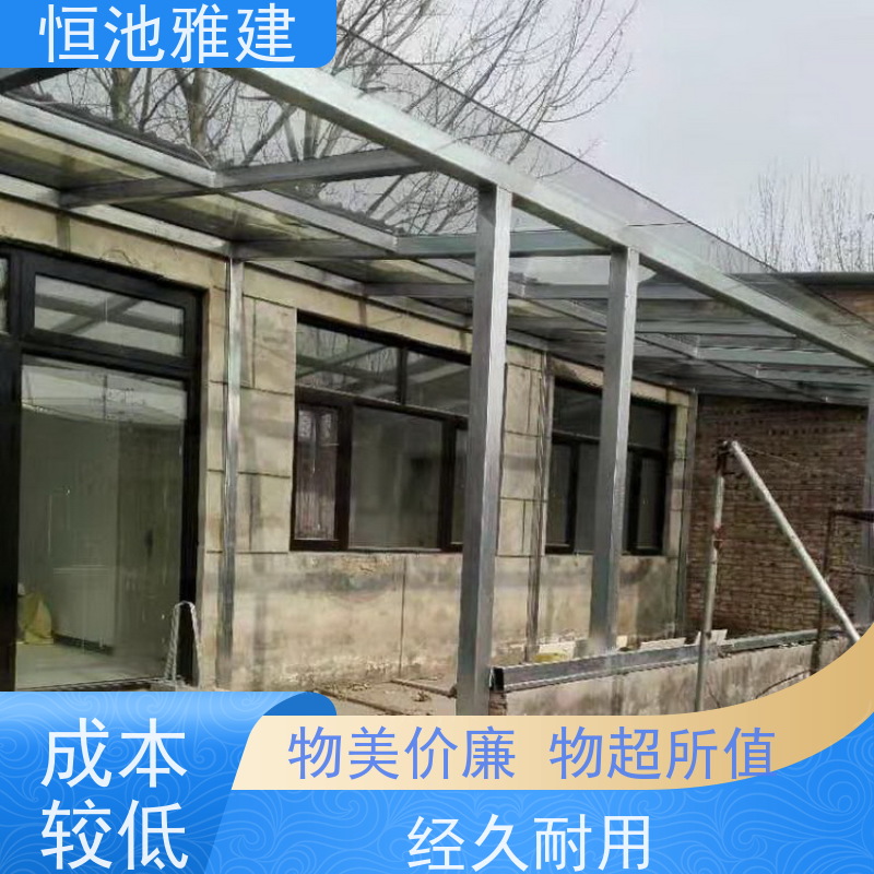小院阳光房露台 聚氨酯板彩钢房 改造玻璃雨棚空间超大 厂家