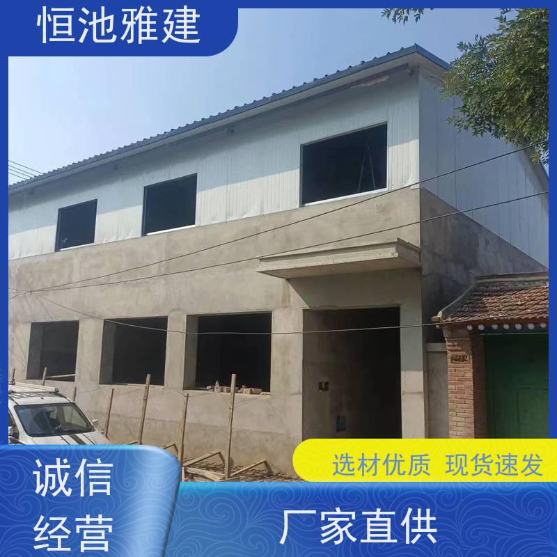 玻璃阳光房露台 聚氨酯板彩钢房 超长质保 供应