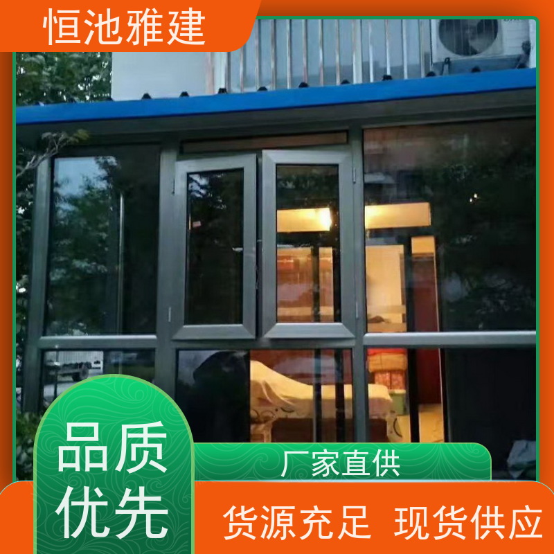 玻璃阳光房露台 彩钢屋顶 规格齐全配送及时 供应