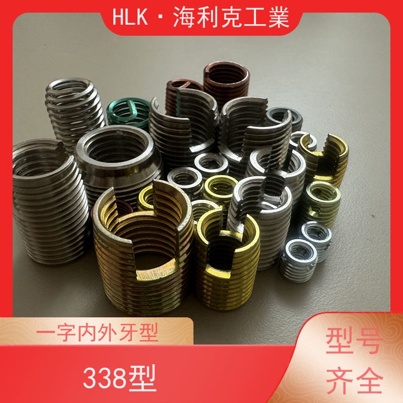 海利克进口ENSAT系列1215碳钢自攻螺套 M16M20可定制