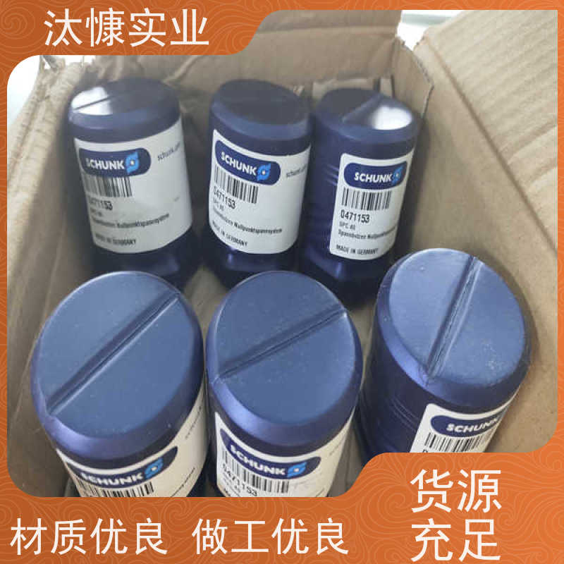 雄克SCHUNK 补偿单元 PZN-PLUS 80-1 产地直供 货期及时