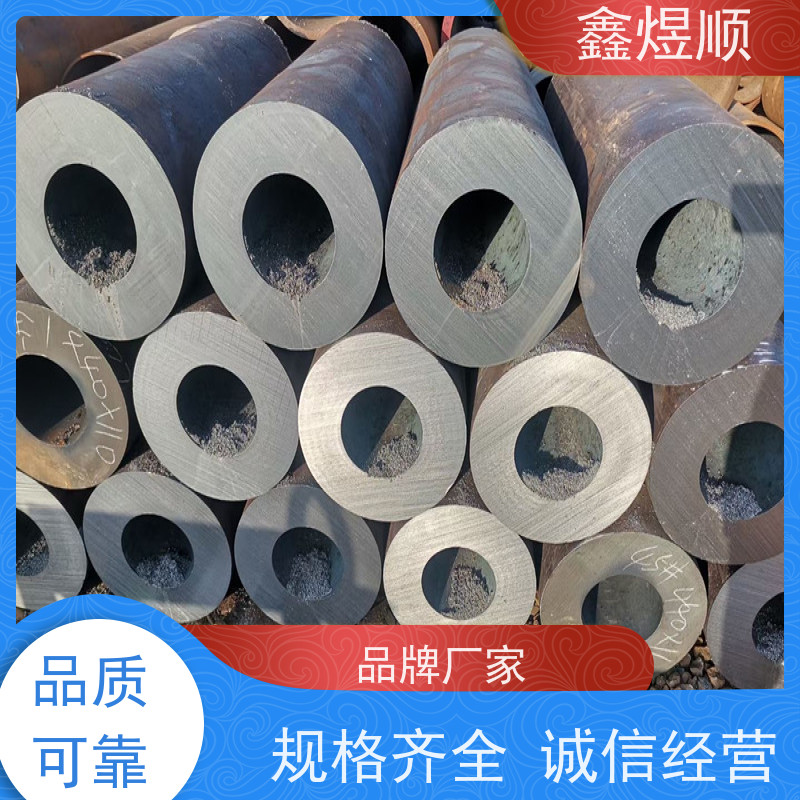 鑫煜顺 酸洗钝化处理 多年行业经验 厂家发货快