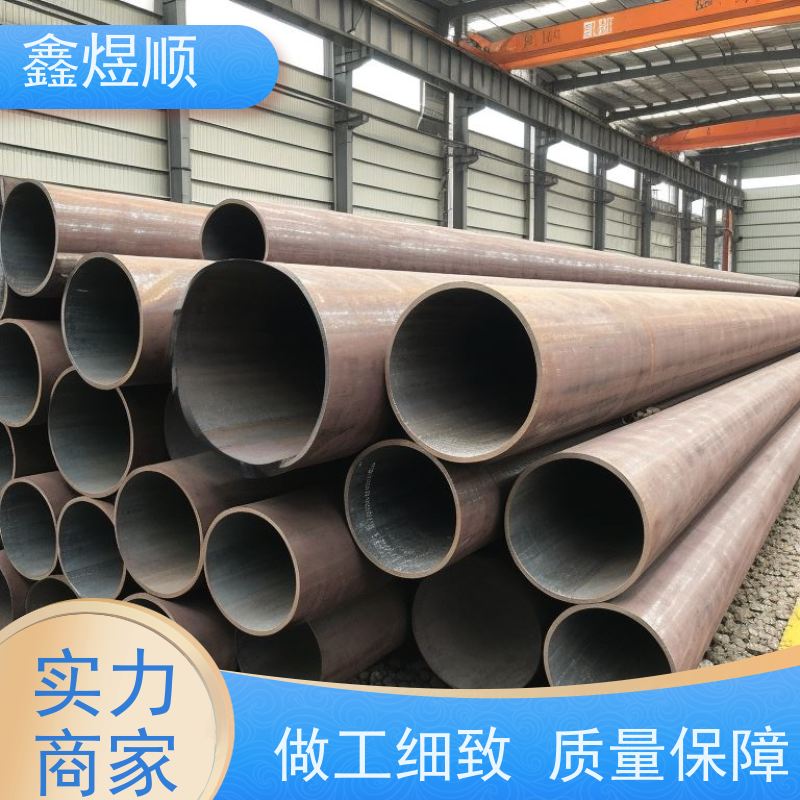 鑫煜顺 不锈钢无缝钢管 建筑化工适用 生产加工