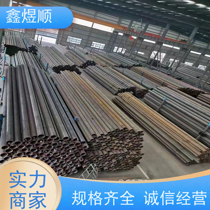 鑫煜顺 煤矿用无缝钢管 可加工定制 承接大型工程