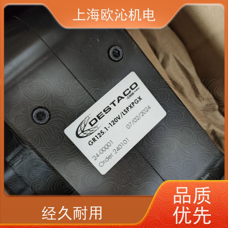 美国DESTACO 进给执行器 RTH-3M-O-SP 支持视频验货