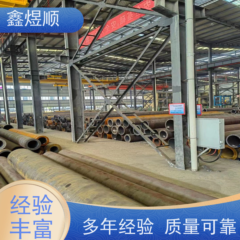 鑫煜顺 支柱用无缝钢管 多年行业经验 源头工厂
