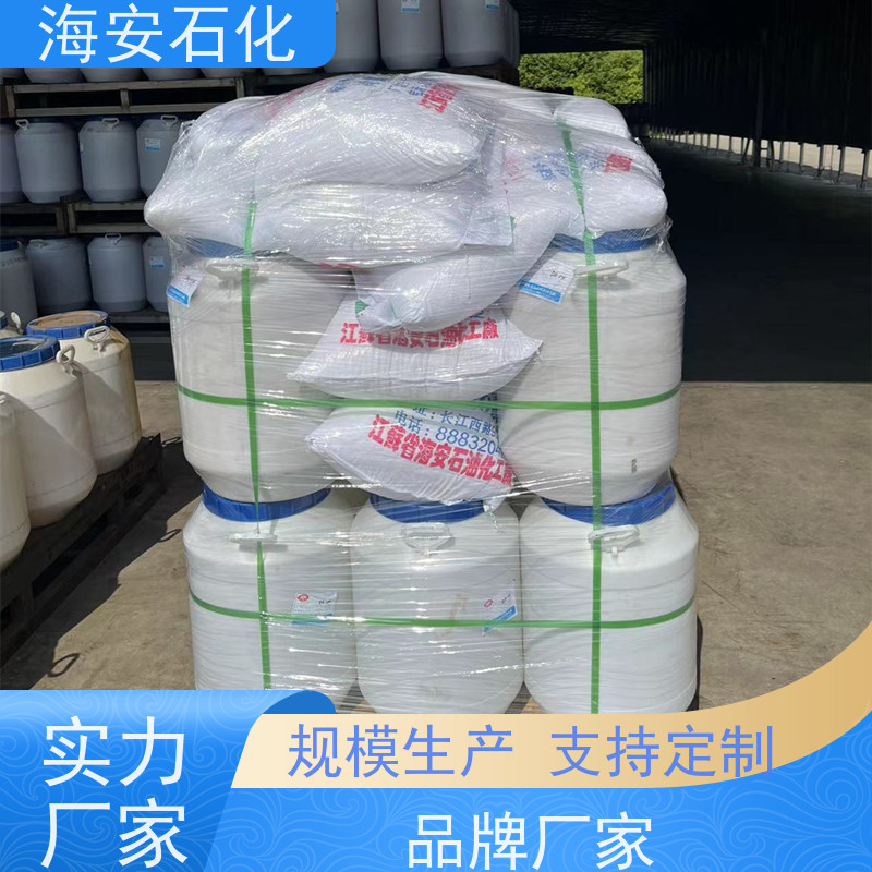 海石花 乳化剂 异构十醇醚 E-1003 E-1014 免费拿样