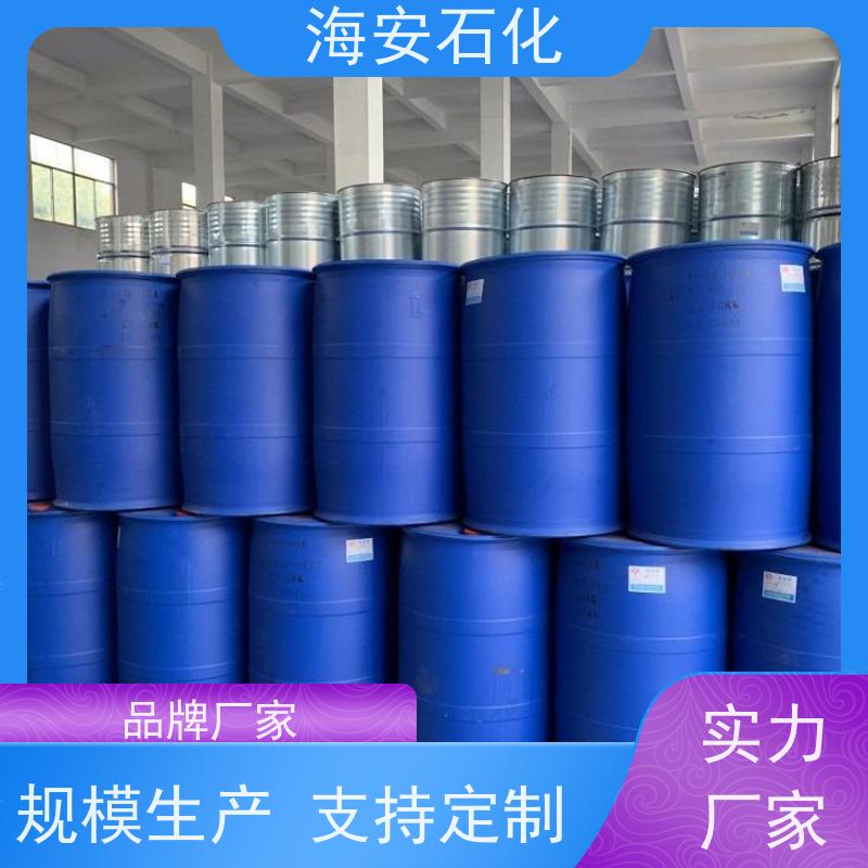 海石花 乳化剂A-105 OEO-105 PEG-5油酸酯 油酸乳化剂A105 