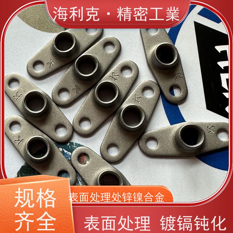 海利克精密工業 QJ3079.14A 材料1Crr17Ni2 M5M6表处二硫化钼