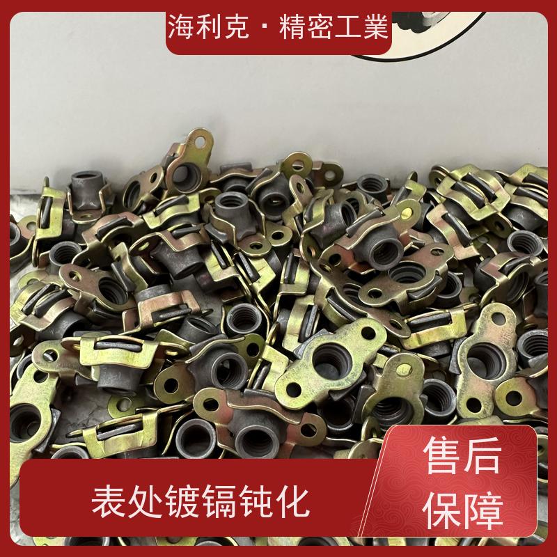 海利克精工制造 QJ3079.14A 游动双耳托板螺母 M3M4表处ECP