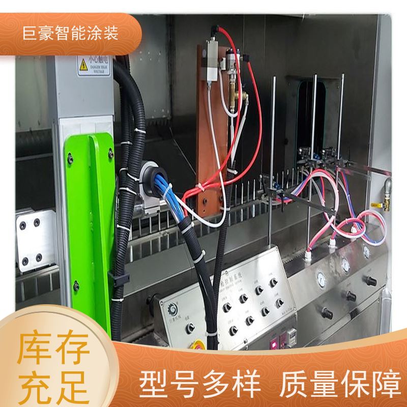 工厂定制 地轨式喷涂 五金喷粉 膜厚均匀 高效率