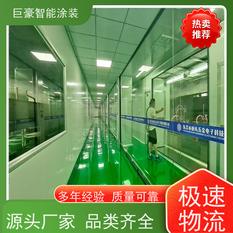 工厂定制 环型喷漆线 3C数码外壳喷涂 节省涂料 省时省力