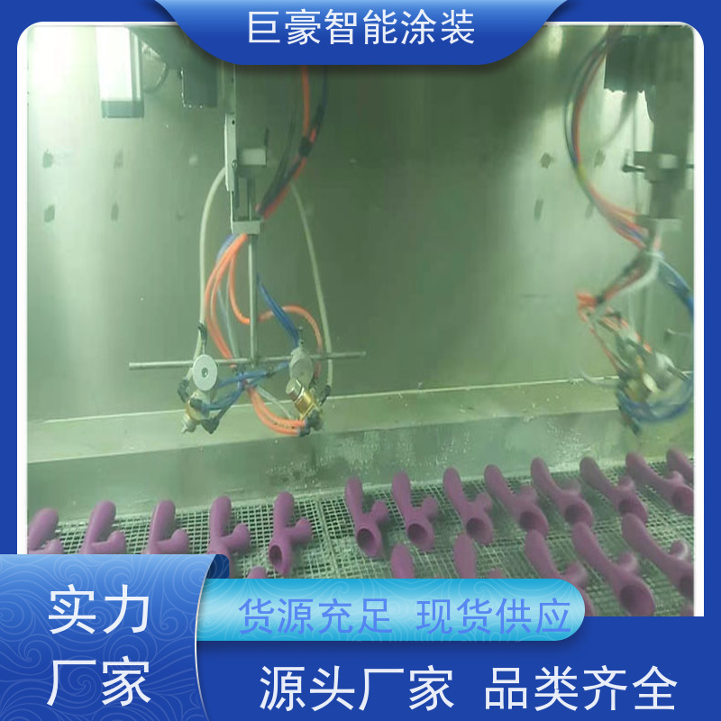 涂装设备源头工厂 十字链输送 五金喷粉 德国进口技术 节能减排