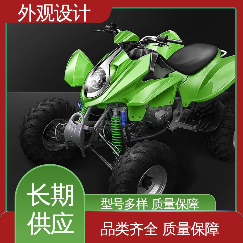 怡觉 产品外观设计 满足个性化需求 适用于文具用品