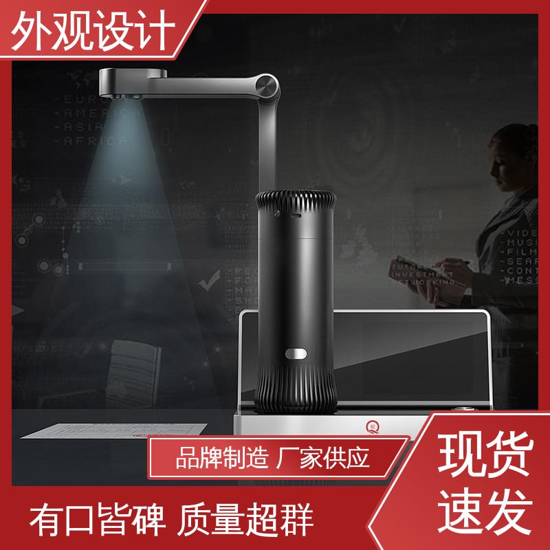 怡觉 产品造型设计 满足个性化需求 适用于包装行业