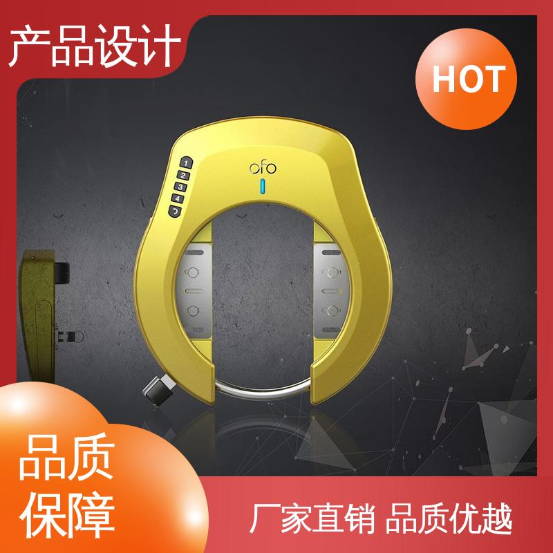 怡觉 工业产品设计 可维护性好 适用于电子行业