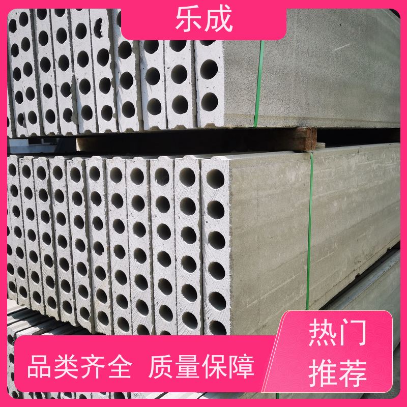 乐成 40/50/60宽规格齐全当天可发货 GRC预制板 品质优良 性能稳定
