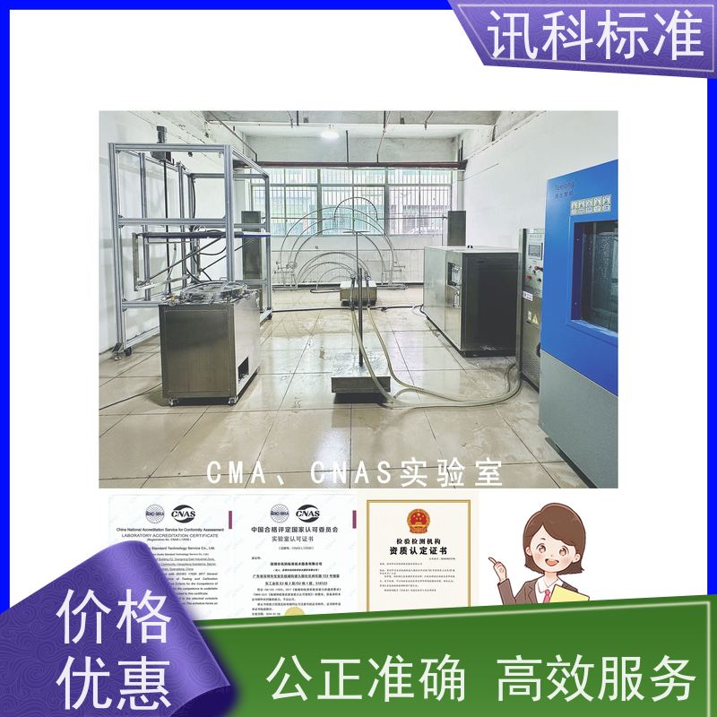 知识分享| 数控钻床CE认证 测试周期一般要多久