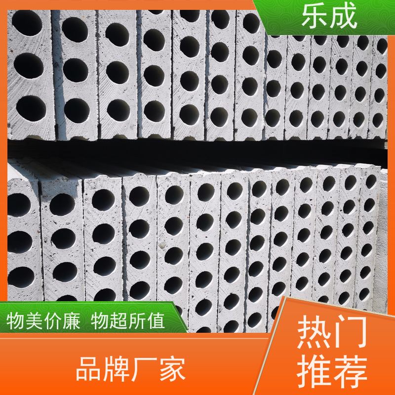 乐成 厂家支持定制易切割 水泥预制板 源头工厂 品类齐全