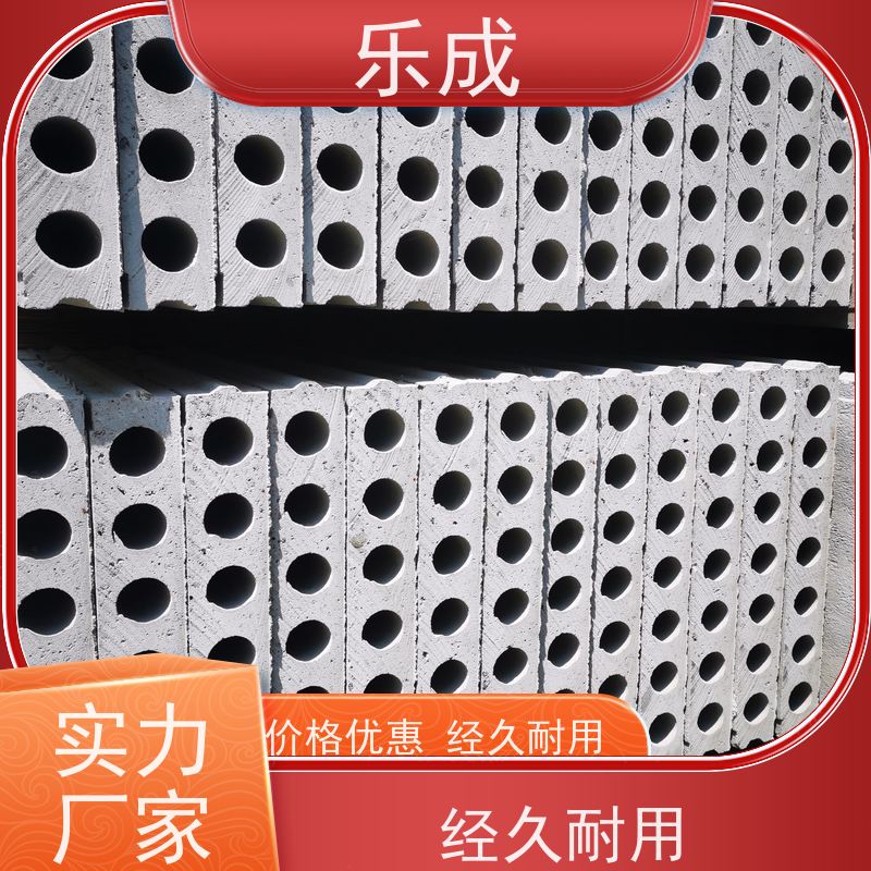 乐成 40/50/60宽规格齐全当天可发货 预制隔断墙板 保质保量 诚信经营