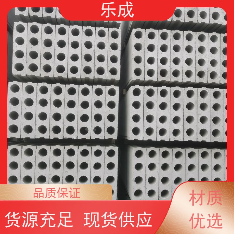 乐成 源头厂家 降低成本 当天可发货 预制隔墙板 保质保量 诚信经营