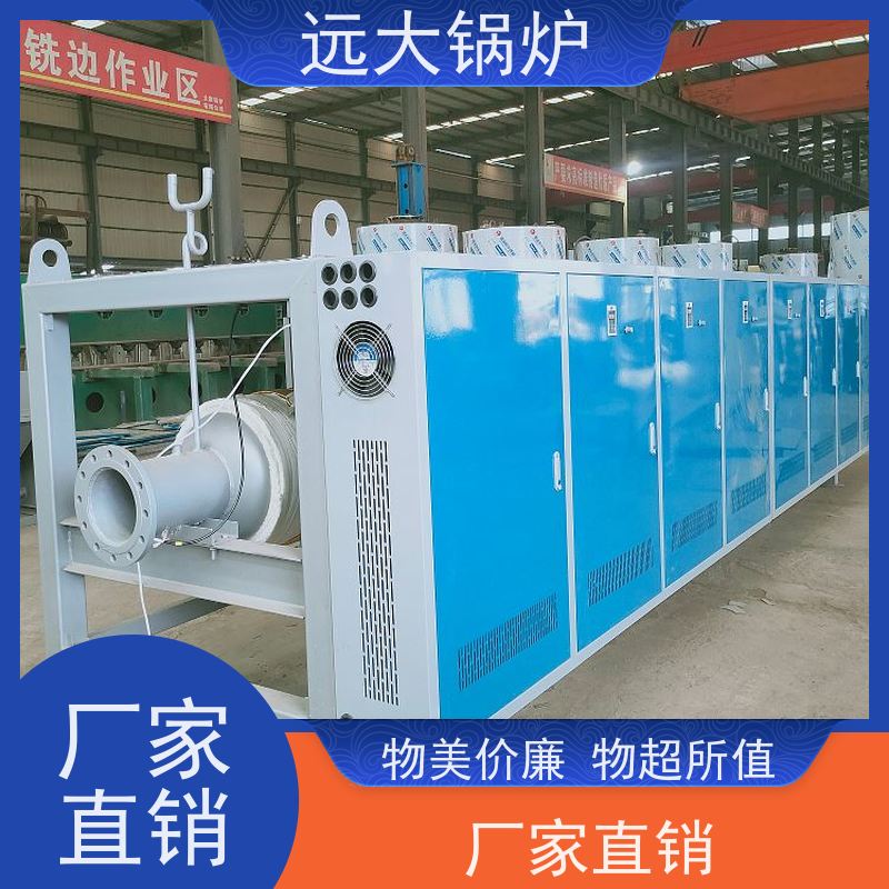 240KW 学校 小区 厂房供暖 热效率高达98% 电加热热水锅炉