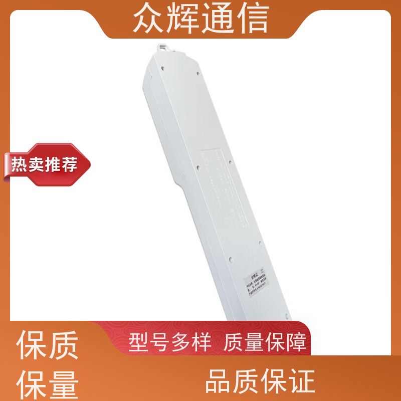 航Tian润普 峦盾红黑电源 包检测通过 滤波隔离