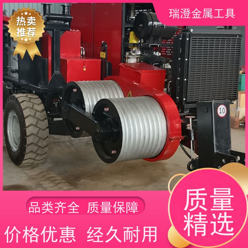 瑞澄电力工具 主动式导线 牵引设备 提高效率 严格品控