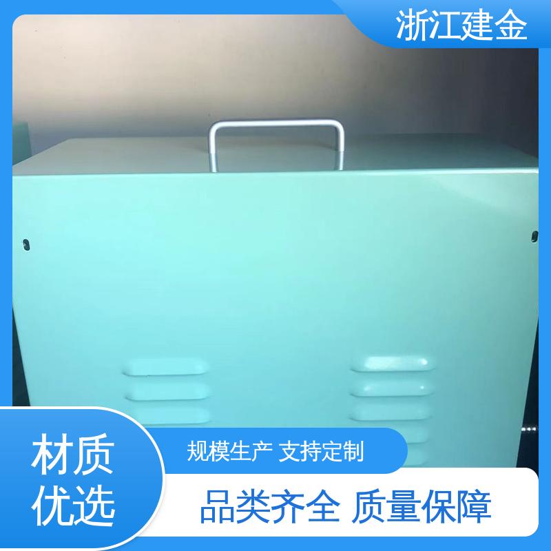 建金科技新型 中频感应加热机 高频淬火热处理 金属熔炼设备 稳定高效
